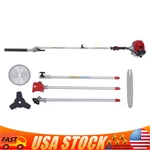 4 IN1 Trimming Tools & Gas Pole Saw Hedge Trimmer Grass Brush Cutter New. Fixed Price $147.72.