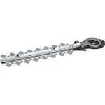 Makita Hedge Trimmer 8IN Blade Assembly. Fixed Price $42.99.