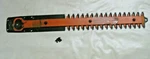 Disston Electric Hedge Trimmer 10" Blade Assembly. Fixed Price $20.99.