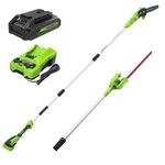 Greenworks 24V 8 Inch Pole Saw With 20" Hedge Trimmer Attachment, Max Reach 11FT. Fixed Price $179.99.