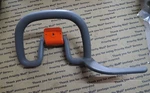 Husqvarna Trimmer "j" Handle 537077101 225R, 225RD, 235R, 227RD, 227RJ New BX42. Fixed Price $39.89.