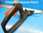 Rear Handle For Shindaiwa DH254 Trimmer --- Box 536 Q. Fixed Price $29.95.