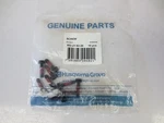 New Genuine Husqvarna Oem Screw (9) 503216220. Fixed Price $32.99.