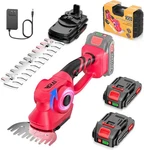 Cordless Hedge Trimmer 2-IN-1 , Ultra Long Life With BATTERY*2. Fixed Price $130.49.