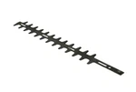 Genuine Echo 17" Cutter 69701005360 For LHD-1700 HC-1500 Hedge Trimmer. Fixed Price $39.99.