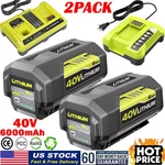 1-2X Volt Battery For Ryobi OP40602 OP4050 Lithium Led Us Charger. Fixed Price $110.99.