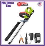Vivosun Cordless Electric Hedge Trimmer 20V 1400 Rpm Dual-action Laser. Fixed Price $85.13.