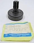 Oem Echo Kioritz 17500301261 175003-01261 Clutch Drum Hedger Trimmer #MP2. Fixed Price $35.00.
