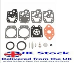 Maruyama HT230D Hedge Trimmer Carburetor Service Kit Set. Fixed Price $11.94.