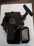 Homelite Engine Starter Housing A01308B. Fixed Price $19.15.