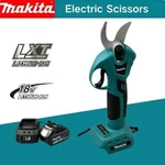Makita 18V Battery Professional Cordless Electrician Scissors Pruning Shears.... Fixed Price $118.99.