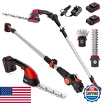 Mzk 2-IN-1 20V Pole Mini Hedge Trimmer & Grass Shear, 13FT Reach, Electric. Fixed Price $247.86.