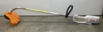 Stihl Fse 60 120V 5.3A 14 Electric-powered Grass Trimmer See Video Great Cond. Fixed Price $99.00.