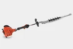 Echo SHC-225S 20 Inch 21.2 Cc 2-STROKE Gas Hedge Trimmer. Fixed Price $349.99.