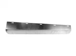 12725 Rotary Hedge Trimmer Shield. Fixed Price $30.05.