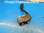 Coil For Shindaiwa DH254 Trimmer --- Box 536. Fixed Price $25.00.
