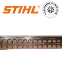 X2 Set Stihl Oem 4226 710 6027 40" Hedge Trimmer Blade Nos. Fixed Price $99.99.