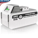 24V Lithium Ion Battery 6AH Compatible W/ Snow Joe Power Tools Charge Install Us. Fixed Price $57.58.