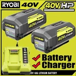 8.0AH Battery Volt For Ryobi Lithium OP40602 With Led / Charger. Fixed Price $96.00.