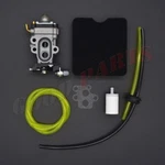 Jingke Brand Carburetor With Air Fuel Filter For Redmax HTZ2400 Hedge Trimmer. Fixed Price $26.99.