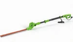 3.5 Amp 21" Electric Telescoping Pole Hedge Trimmer Tool With Dual-action Blade. Fixed Price $85.99.