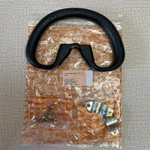 Stihl 4130 790 1316 Loop Handle For Hedge Trimmer Brush Cutter Oem. Fixed Price $25.57.