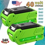 For Greenworks 40V Lithium G-max 29462 29482 29252 29472 Battery/charger. Fixed Price $72.00.