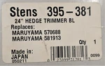Stens 395-381 24" Hedge Blade For Maruyama Trimmers. Fixed Price $183.99.