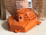 Stihl Oem Fan Housing 4242 080 1801 D HS46C HS56C C-e Genuine. Fixed Price $34.99.