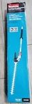 Makita EN420MP 20" Articulating Hedge Trimmer Couple Shaft Attachment, Silv/blck. Fixed Price $163.64.