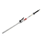 Makita Hedge Trimmer Attachment EN402MP A-76043. Fixed Price $250.00.