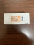 4511-400-5602 Stihl Oem Charger BGA45 FSA45 HSA45. Fixed Price $23.00.