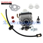 Carburetor For Shindaiwa T231 M231 P231 LE231 Trimmer A021002150 62023-81010. Fixed Price $12.98.