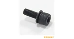 Genuine Echo / Shindaiwa Bolt Part# 90016204012. Fixed Price $5.95.