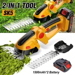 Cordless Hedge Trimmer For Dewalt 24V Battery Grass Shear Shrubber. Fixed Price $43.69.