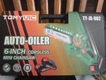 Tomyvic 6" Cordless Handheld Battery Powered Mini Electric Chain Saw New. Fixed Price $26.20.