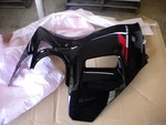 Nos Suzuki Oem Black Left Under Cowling 2008-2009 GSX650 94480-17H10-YAY. Fixed Price $249.98.