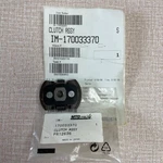 Mtd IM-170033370 Clutch Assembly Oem. Fixed Price $34.62.