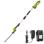 Vivosun 20V Cordless Pole Hedge Trimmer 20". Fixed Price $179.99.