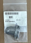 Husqvarna/redmax Oem Nos Bracket Upper M5X0.8 Part# 576420702. Fixed Price $13.77.