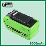 40V 8.0AH Lithium Battery For Greenworks G-max System Tools 29472 29462 New. Fixed Price $45.98.