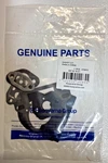 New Oem Genuine Husqvarna 597029001 Gasket Kit Factory Sealed. Fixed Price $20.95.