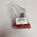 Shindaiwa 20870-64104 Front Handle Comp (ss To C040000390) For Hedge Trimmers. Fixed Price $29.90.