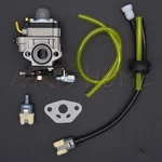 Carburetor With Fuel Line Filter For Sunseeker MFT261 26CC Grass Trimmer. Fixed Price $21.99.