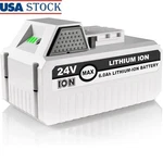 24V 6AH Lithium Ion Battery Compatible W/ Snow Joe Power Tools Rechargeable New. Fixed Price $51.97.