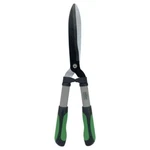 Expert Gardener 20 Inch Hedge Shear, Green And Black Color. Fixed Price $14.82.