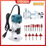 30000RPM Electric Hand Trimmer Palm Router Laminate Wood Working Tool Us. Fixed Price $45.99.