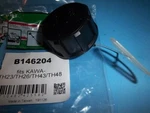 Fuel Cap Kawasaki TH23 TH26 TH34 TH43 TH48 KBH26A KBL26A KBH34A KBL34A B146204. Fixed Price $11.74.