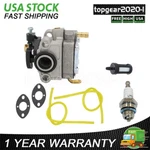 6690487 Carburetor Fits Walbro WYL-120-1 Husqvarna 122L Weed Eater. Fixed Price $16.99.