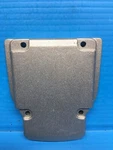Echo EHC-2000 EHC-3000 Hedge Trimmer Gear Box Cover. Fixed Price $5.00.